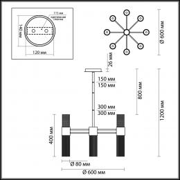 Odeon light 4631/17 HALL ODL20 471 серебристый/стекло/металл.цепочки Люстра G9 17*5W 220V PERLA  - 2 купить